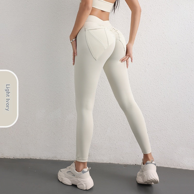 Nude Feel High Waist Hip Lift Yoga Pants Women's Sports Fitness Little Luxuries